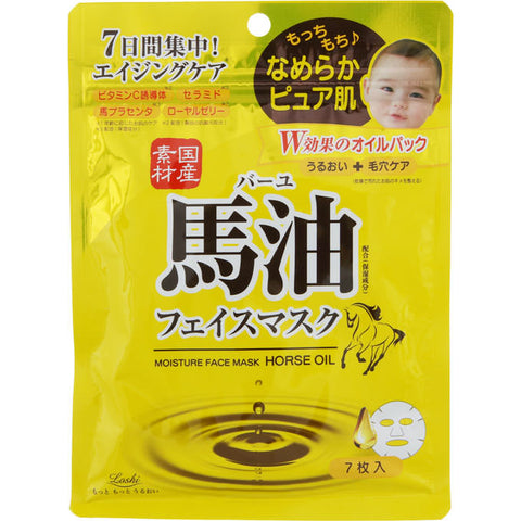 Loshi Horse Oil Moisture Face Mask 7 pieces