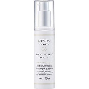 Etvos Moisturizing Serum For Sensitive Skin 50ml - Japanese Moisturizing Serum