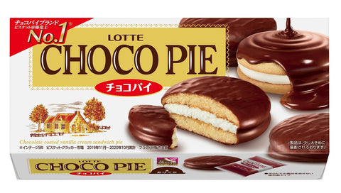 Lotte Choco Pie From Japan - 6 Boxes Of 5 Pies