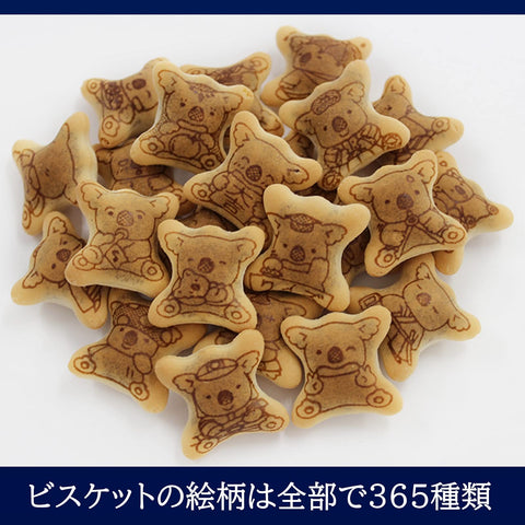 Lotte Koala March Japan (Fermented Butter) 48G X 10 Pieces