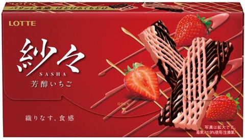 Lotte Sasa Mellow Strawberry Japan 69G X 10 Pcs