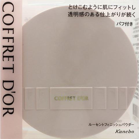 Kanebo Coffret D’or Boasting Lucent Finish Powder 15g - Japanese Face Powder