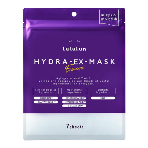 Lululun Hydra Ex Face Mask 7pcs