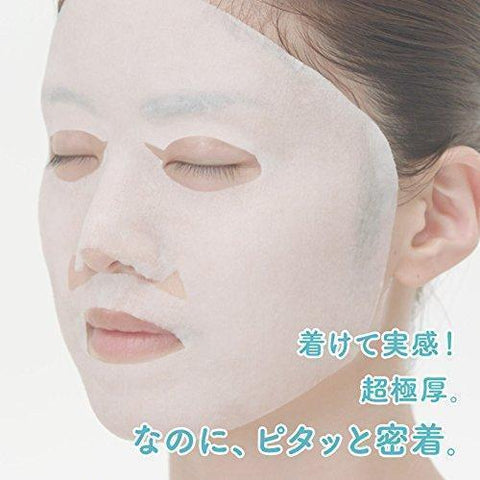 LuLuLun Precious Anti-Aging Face Mask Moisturizing Red 7 sheets