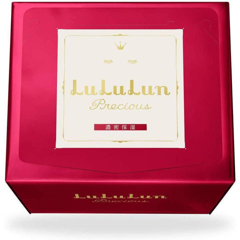 Lululun Precious Red Facial Sheet Mask 32 Sheets