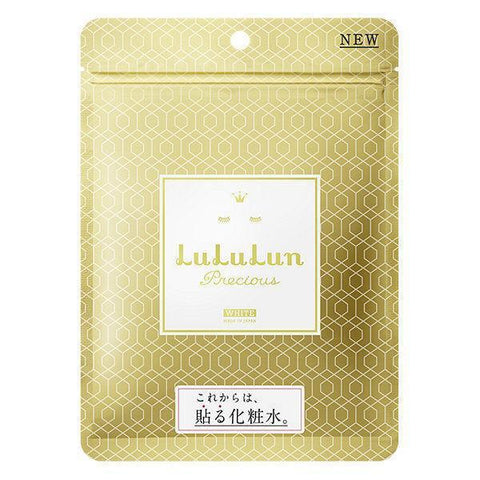 Lululun Precious White Brightening Facial Sheet Mask 7 Sheets