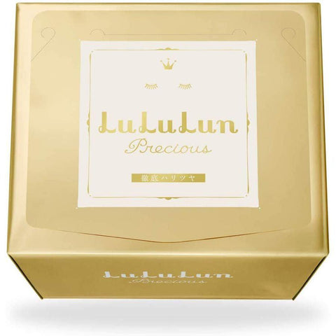 Lululun Precious White Facial Sheet Mask 32 Pieces (Thoroughly Haritsuya Type)