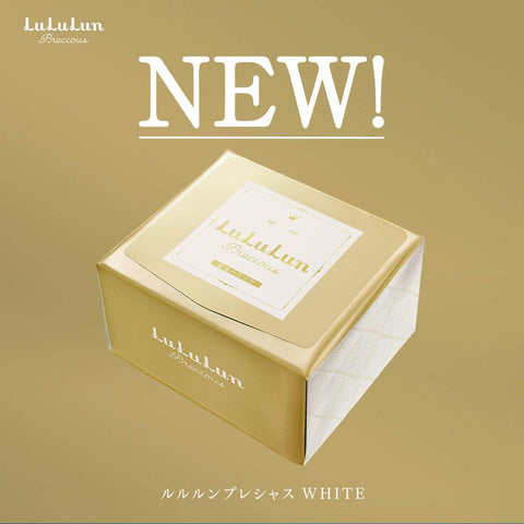 Lululun Precious White Facial Sheet Mask 32 Pieces (Thoroughly Haritsuya Type)