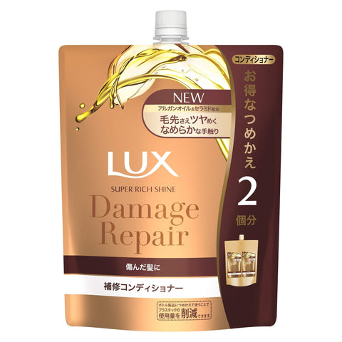 Lux Japan Damage Repair Conditioner Refill 660G