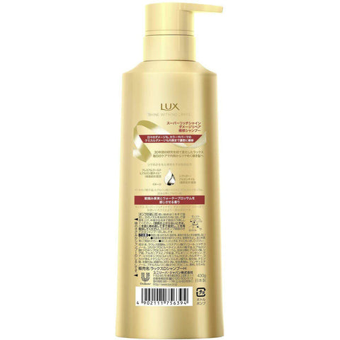 Lux - Super Rich Shine Damage Repair Shampoo 430g