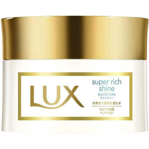 Lux - Super Rich Shine Moisture Hair Mask 200g