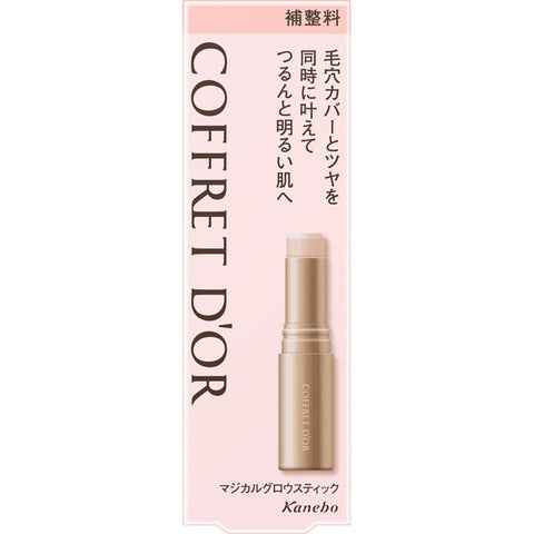 Kanebo Coffret D’or Magical Glow Stick For Pick Pore Conseal 5.4g - Japanese Makeup