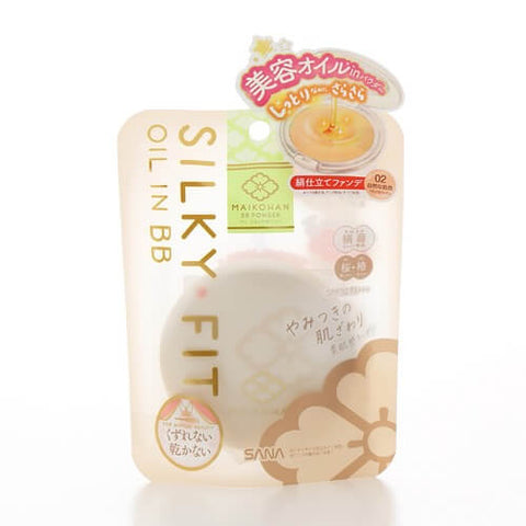 Sana Maikohan BB Powder Silky Fit Oil In BB 02 Natural Skin Color (Natural Beige)