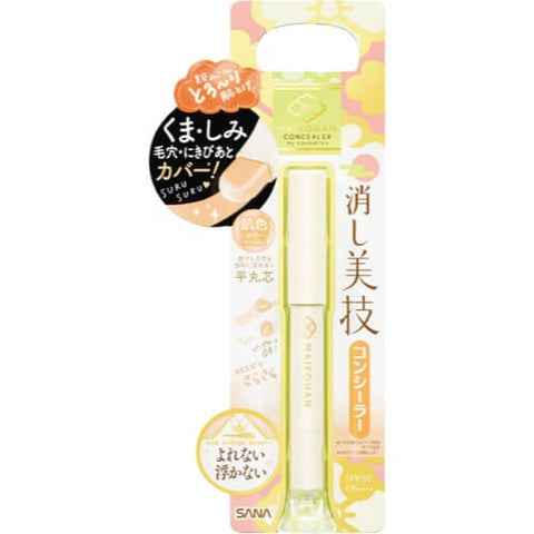 Sana Maikohan Concealer 02 Natural Beige 1.8g - Stick Concealer - Natural Concealer