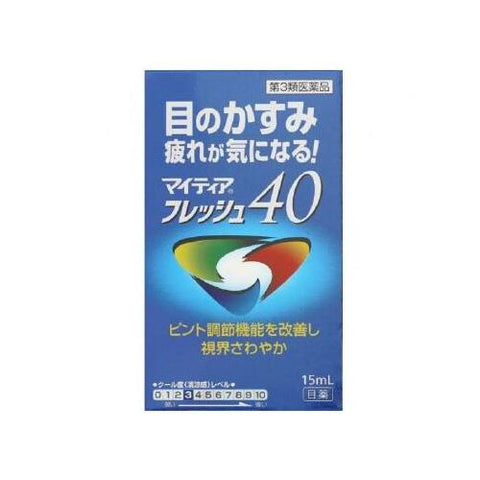 Maitia fresh 40 15ml - Japanese Eye Drop