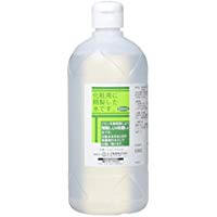 Taiyo Pharmaceutical Cosmetics Purified Water Hg 500ml - Japanese Cosmetic Raw Materials