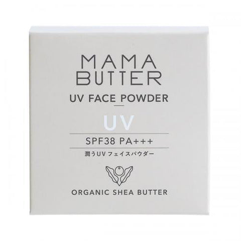 Mama Butter UV Face Powder SPF38 PA+++ 7g - Japanese Makeup Product Organic Shea Butter Extract