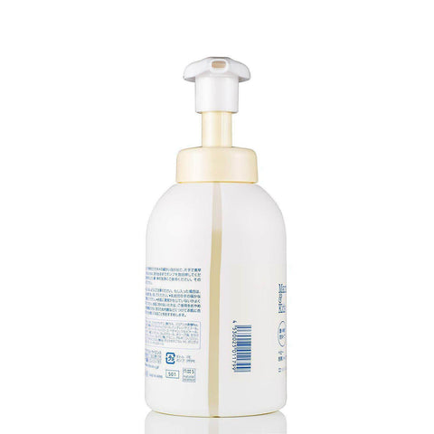 Mama & Kids - Baby Shampoo Freiche For Face And Body 460ml