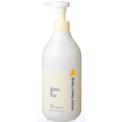 Mama & Kids - Japan Baby Milky Lotion 380ml