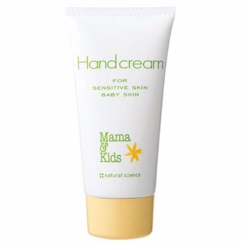 Hand Cream