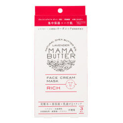 Mamabata Face Cream Mask Rich 3p