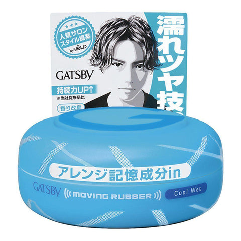 Mandom - Gatsby Moving Rubber Hair Wax Cool Wet 80g