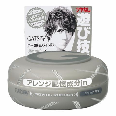 Mandom - Gatsby Moving Rubber Hair Wax Grunge Mat 80g