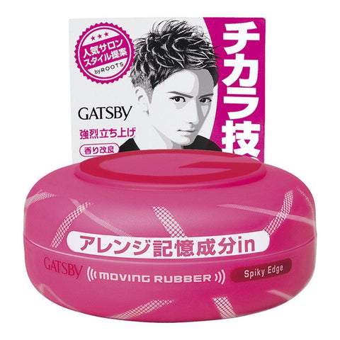 Mandom - Gatsby Moving Rubber Hair Wax Spiky Edge 80g