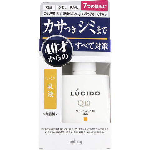 Mandom Lucido Q10 Aging Care Milk (From The Age Of 40) 100ml - Japanese Aging Care Milk