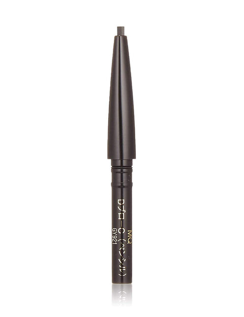 Maquillage Japan Double Brow Creator Eyebrow Pencil Gy921 Grayish Brown 0.2G