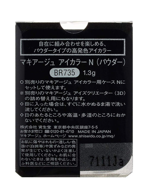 Maquillage Japan Eye Color N Powder Eye Shadow Br735 1.3G Refill