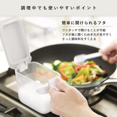 Marna Seasoning Pot With Spoon Gray Container For Salt Sugar - Good Lock Moisture Prevention Japan K736Gy