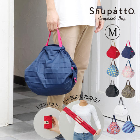 Marna Japanese Fan Shupatto Eco Bag Folding Durable Pattern S464Ou