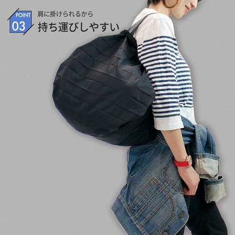 Marna Japanese Fan Shupatto Eco Bag Folding Durable Pattern S464Ou