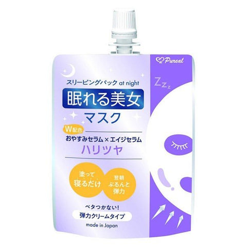 MarumanH&B Pyurea Sleeping Mask Elasticity Cream Type 70g - Japanese Mask For Aging Care