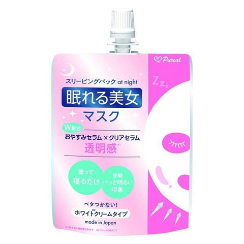 MarumanH&B Pyurea Sleeping Mask Whitening Cream Type 70g - Buy Japanese Sleeping Mask