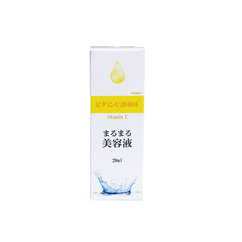 Beauty Gate Marumaru Essence Vitamin C Derivative From Japan