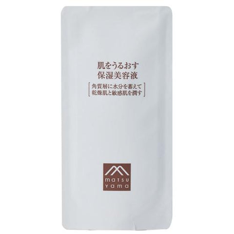 Matsuyama Moisturizing Serum 25ml (Refill) - Buy Japanese Moisturizing Serum Online