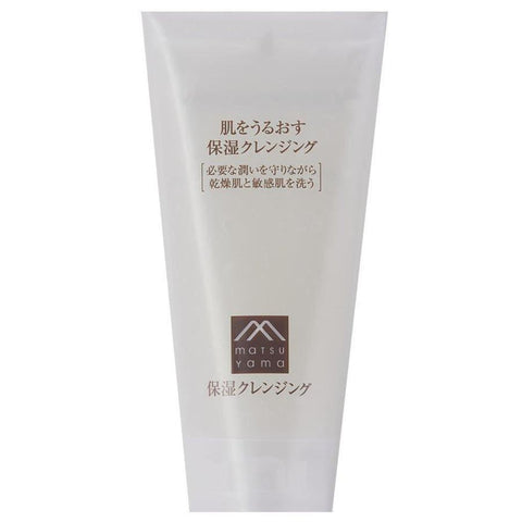 Matsuyama Hadauru Moisturizing Cleansing Gel 145g - Makeup Cleansing Gel From Japan