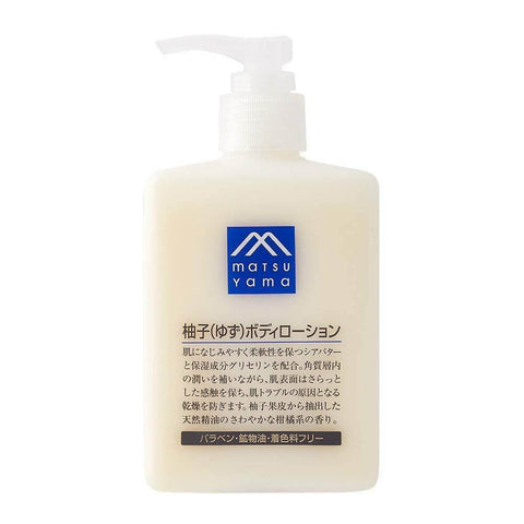 Matsuyama - M-Mark Yuzu Body Lotion 300ml