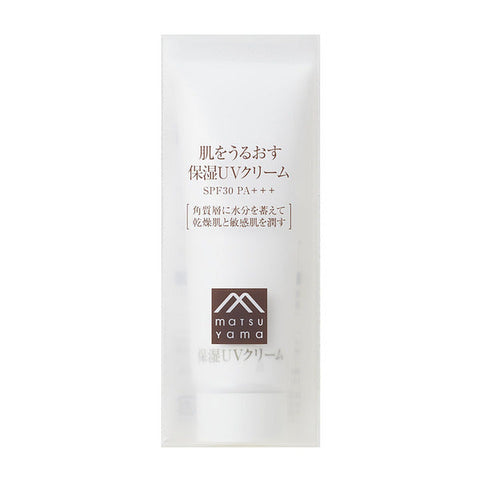 Matsuyama Hadauru Moisturizing UV Cream SPF30 PA+++ 50g - Sunscreen For Face - Made In Japan