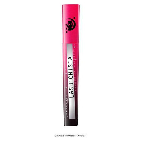 Maybelline New York x Sailor Moon Mascara - Japanese Makeup