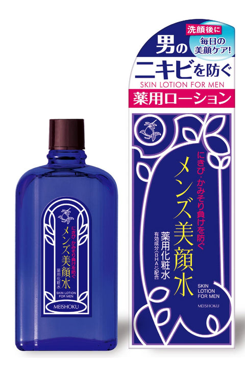 Beautiful Face Men'S Medicated Facial Water R 90Ml Japan