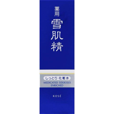 Medicated Sekkisei Enriched (200ml)