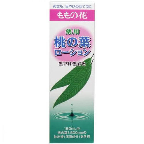 Original Medicinal Peach Leaf Lotion 180ml - Japanese Lotion For Whole Body