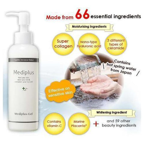 Mediplus All-in-One Moisturizing Hydrating Gel 180g