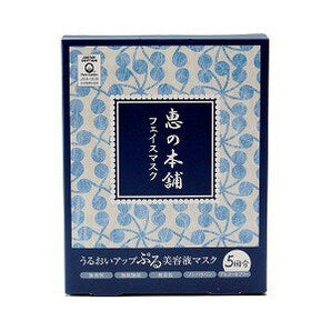 Megumi No Honpo Hot Spring Hyaluronic Acid Moisturizing Mask 5 Sheets