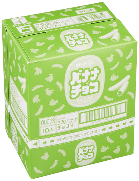 Meiji Banana Chocolate 37G Japan 10 Pieces