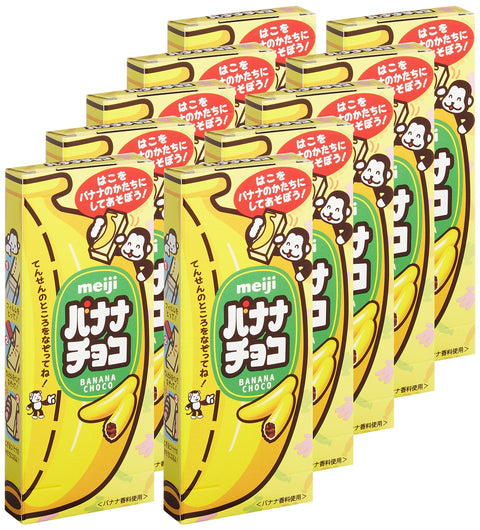 Meiji Banana Chocolate 37G Japan 10 Pieces