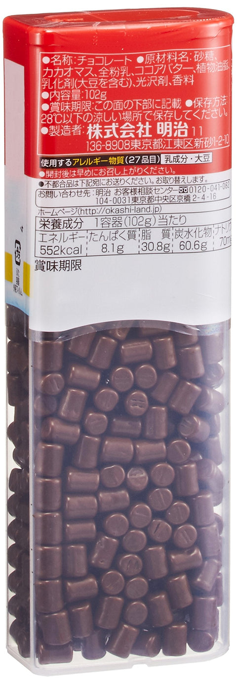 Meiji Japanese Chocolate Baby Jumbo 102G 6 Pack